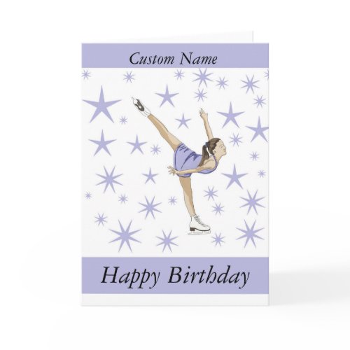 Figure Skating Giftware Holiday Card
