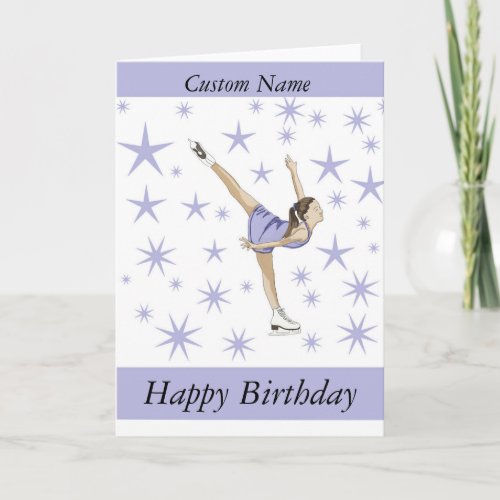 Figure Skating Giftware Holiday Card