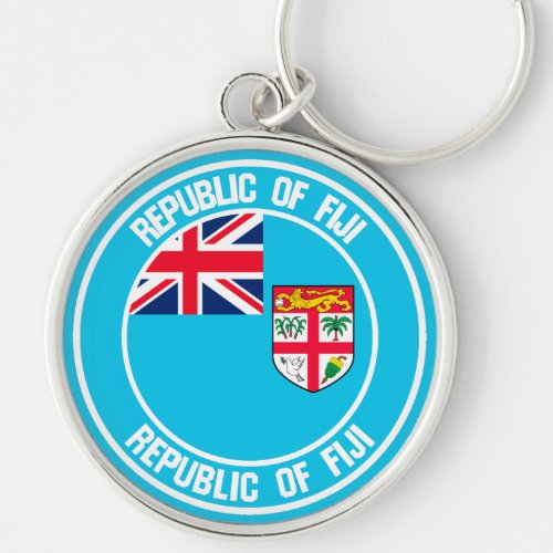 Fiji Round Emblem Keychain