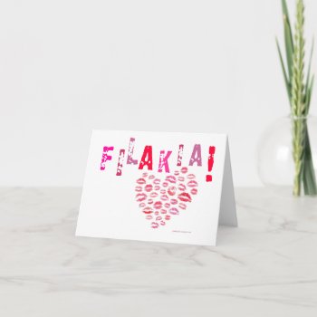 Filakia! (kisses) Greek Card by greek2me at Zazzle