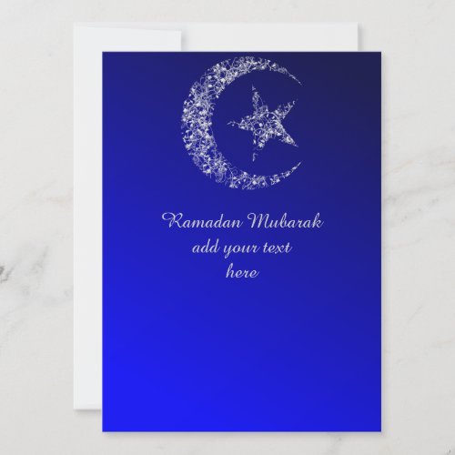 Filigree Crescent Moon and Star Invitation