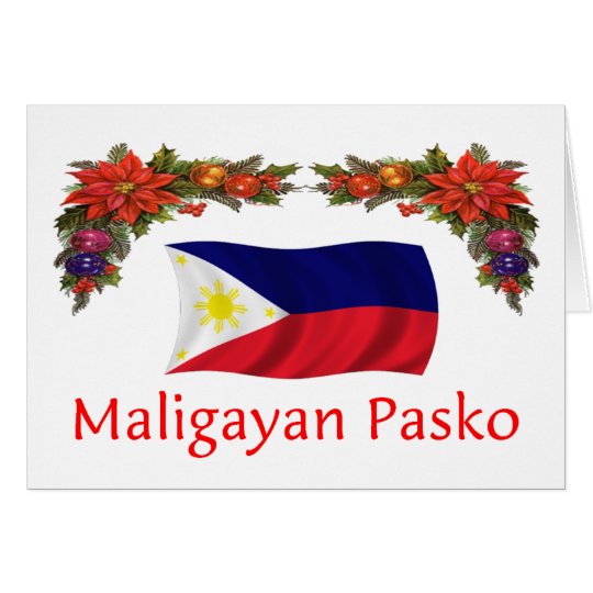 Filipino Christmas Card