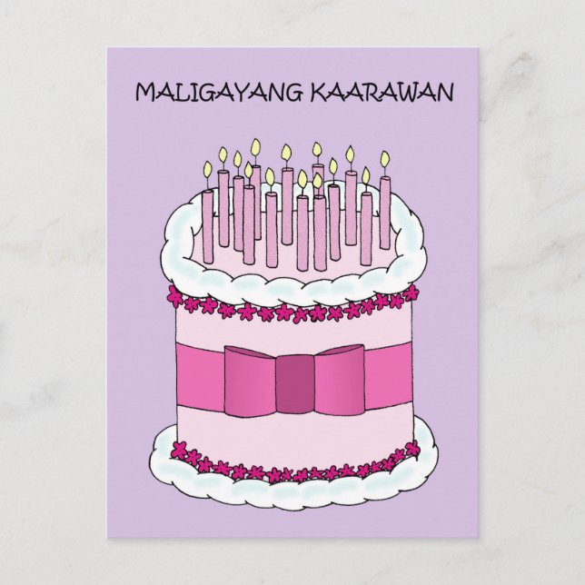 Filipino Happy Birthday Maligayang Kaarawan Postcard (Front)