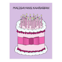 birthday happy mom card giant sister law cards cake greeting filipino zazzle gifts invitations