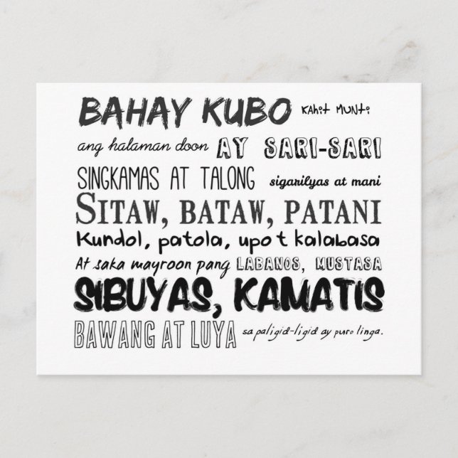 Filipino Nursery Rhyme Series Postcard (Front)