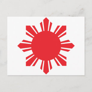 Filipino Sun - Red Postcard