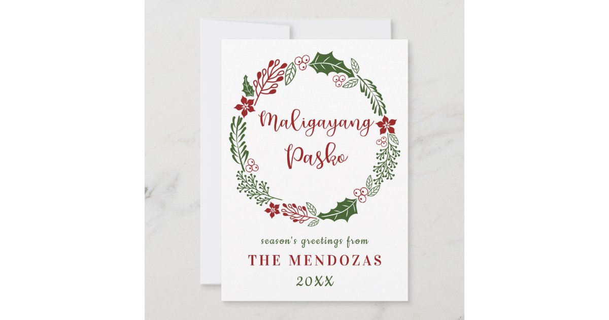 Filipino Tagalog Merry Christmas, Custom Holiday Card Zazzle