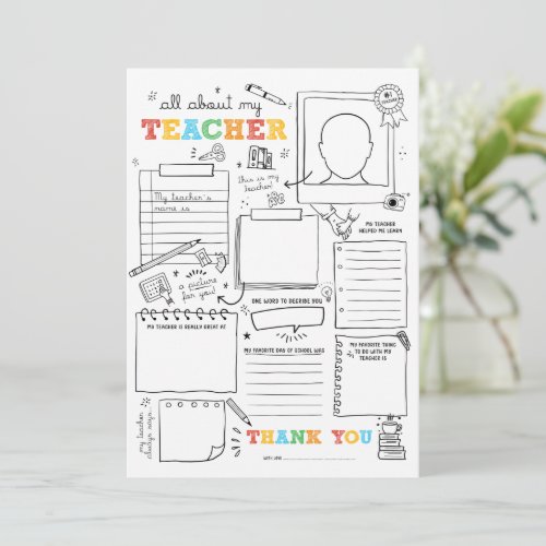 Fill in Blank All About My Teacher End_of_School  Invitation