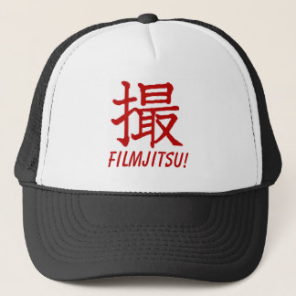 Filmjitsu! Hat