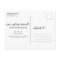 Finally Script Font Overlay Save the Date Postcard