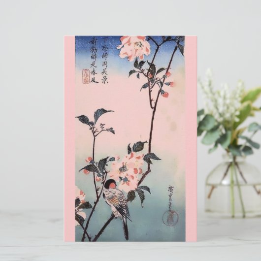 Finch Cherry Blossom Japanese Print (Standing Front)