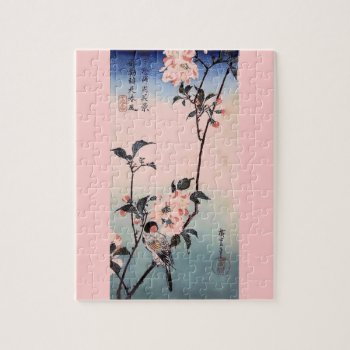 Finch Cherry Blossom Japanese Print Jigsaw Puzzle by EDDESIGNS at Zazzle