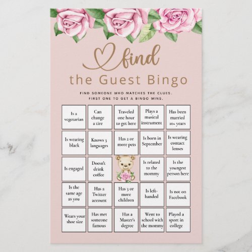 Find The Guest Bingo Baby Bear Baby Shower Game