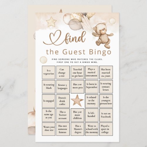 Find The Guest Bingo Baby Bear Baby Shower Game