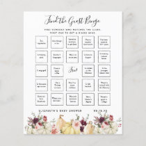 Find The Guest Bingo | Baby Shower Game