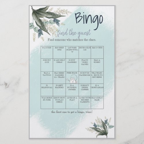 Find the Guest Bingo Bridal Shower Game Card Flyer