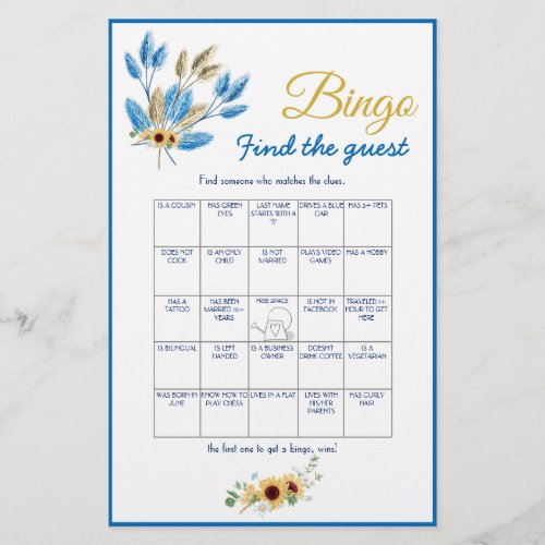 Find the Guest Bingo Bridal Shower Game Card Flyer