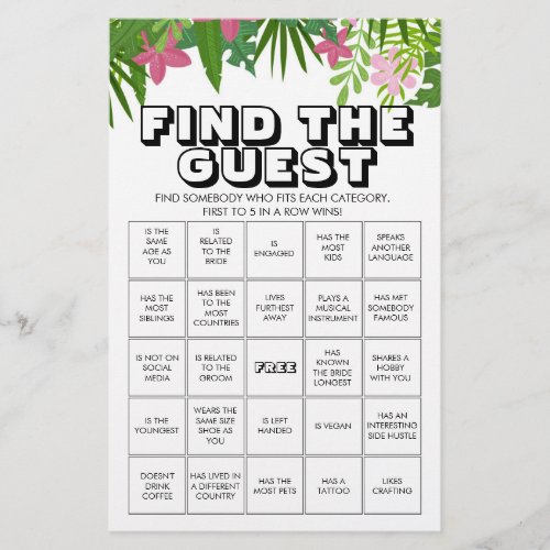 Find the Guest Bingo Game