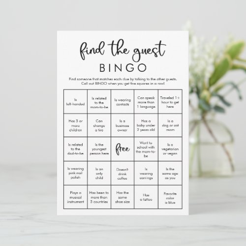 Find the guest bingo minimalist modern game invitation
