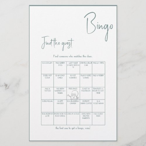 Find the Guest Bingo Shower Game Flyer