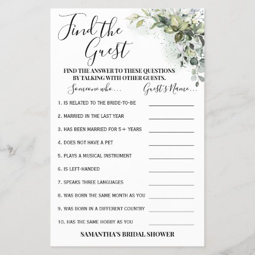 Find the Guest Eucalyptus Bridal Shower Game Card Flyer