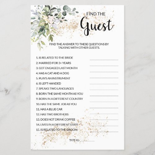 Find the Guest Herbal Bridal Shower Game Card Flyer