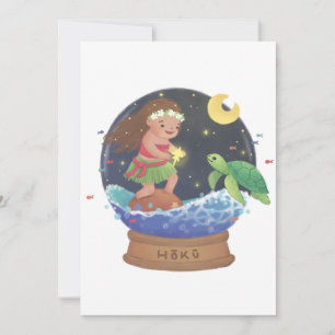 Finding Hoku: the Star Illustration Invitation