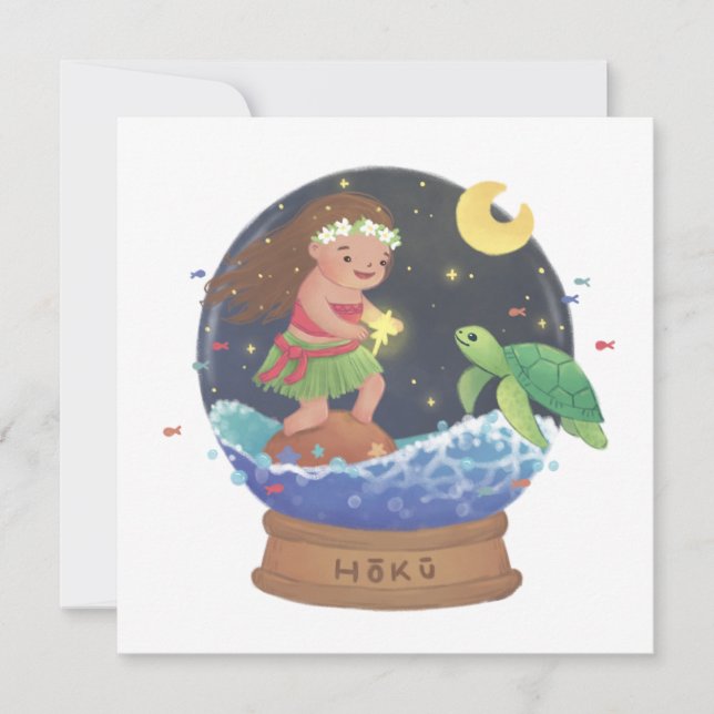 Finding Hoku: the Star Illustration Invitation (Front)