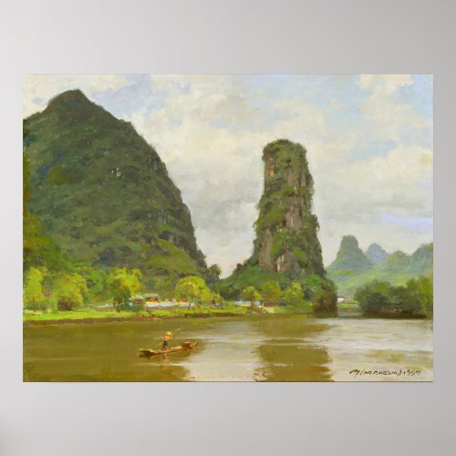 Fine Art Shutong Mountain in Yanshuo Poster