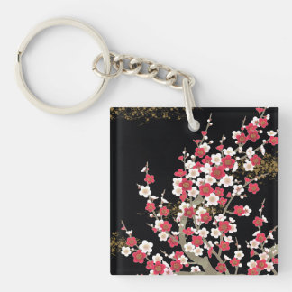 Fine Cute Cool Girly Retro Floral Fashion Keychain