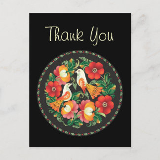 Fine Flower Cool Cute Girly Retro Floral Postcard