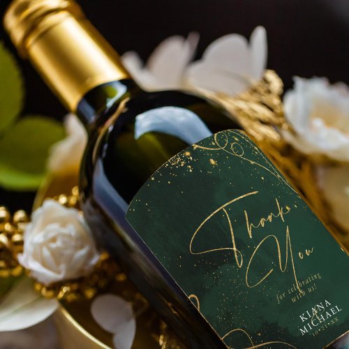 Fine Lines Gold Abstract Wedding V1 Emerald ID867 Wine Label