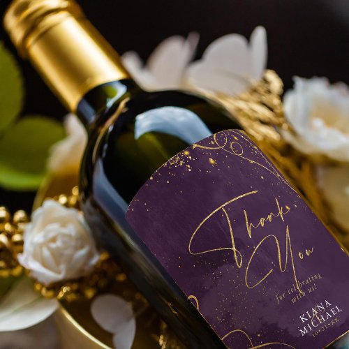 Fine Lines Gold Abstract Wedding V1 Plum ID867 Wine Label