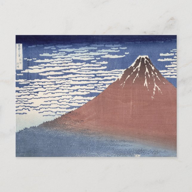 Fine weather with South wind Postcard (Front)