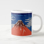 Fine Wind, Clear Morning (Red Fuji) Giant Coffee Mug