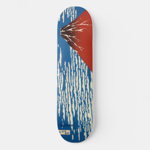 Fine Wind Clear Morning Skateboard Deck