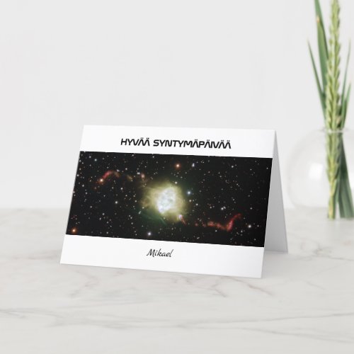 Finnish birthday your text astronomy card