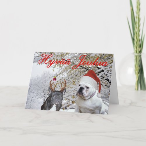 Finnish Bulldog Christmas 2 Holiday Card