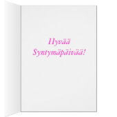 Finnish-Hyvää Syntymäpäivää Cards (Inside (Right))