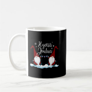 Finnish Merry Christmas Finland Gift Tee Hyvaa Jou Coffee Mug