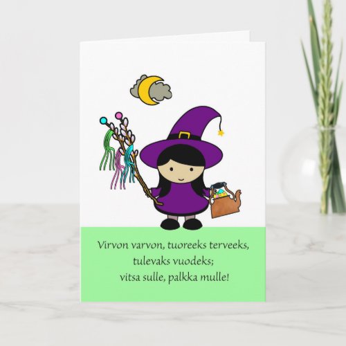 Finnish Palm Sunday Cute Witch Card