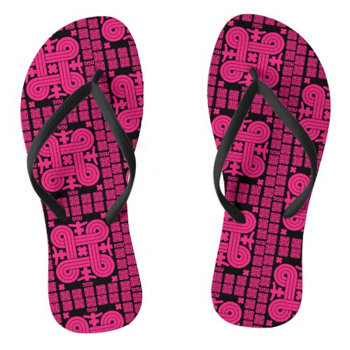 Finnish Sisu Art Flip Flops