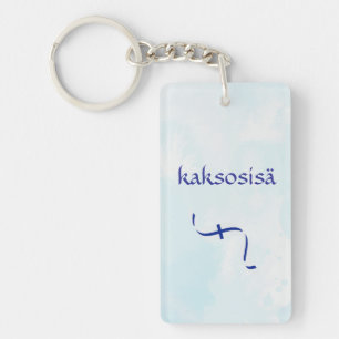 Finnish Twin Dad Keychain