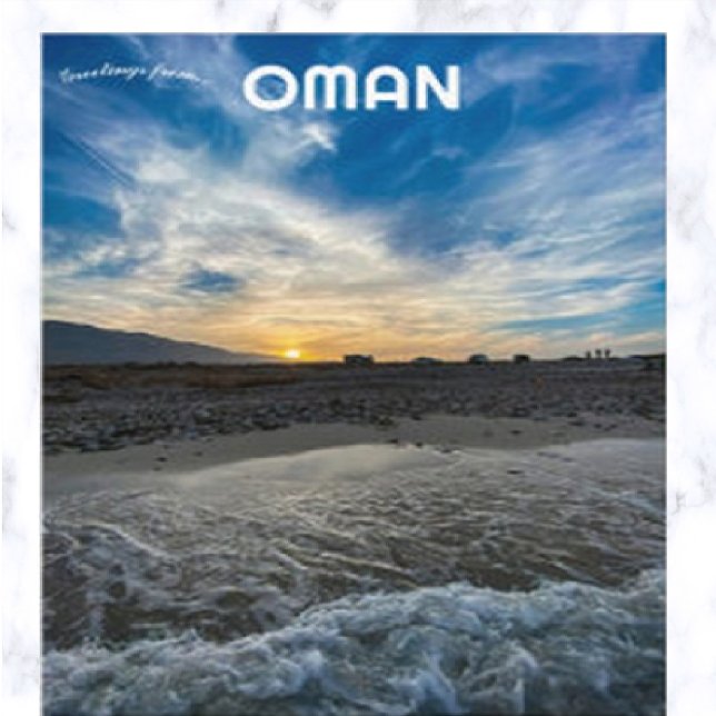 Fins Beach Oman Postcard (Creator Uploaded)