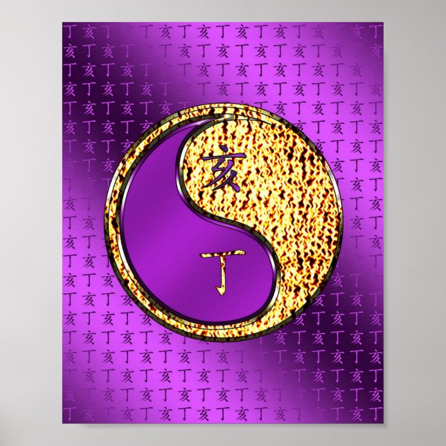 Fire Boar Poster (Front)