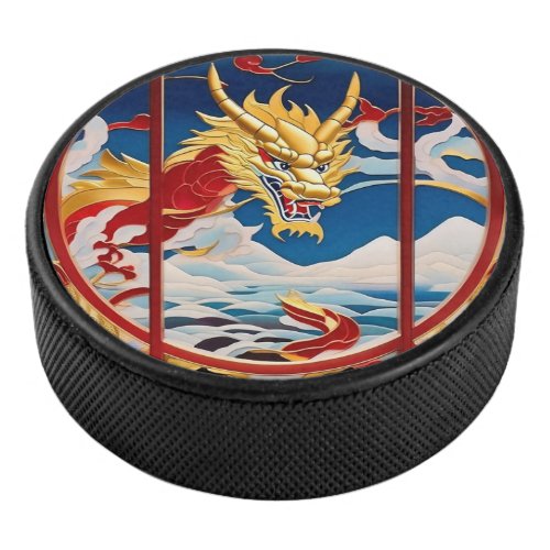Fire breathing dragon Gold And Red Hockey Puck