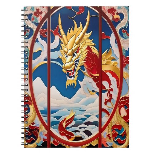 Fire breathing dragon Gold And Red Notebook