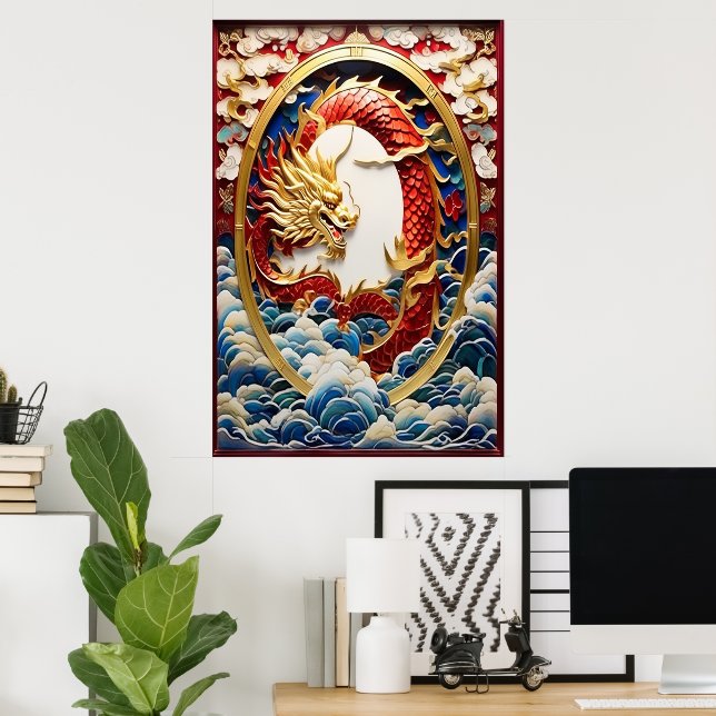 Fire breathing dragon Gold And Red Poster (Home Office)