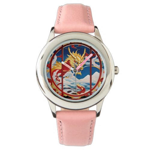 Fire breathing dragon Gold And Red Watch