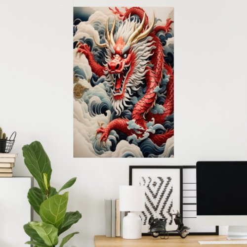 Fire breathing dragon red and white scale poster